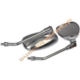 Resim Kuba Kb 150-25 Takım Ayna Nikel A Kalite 