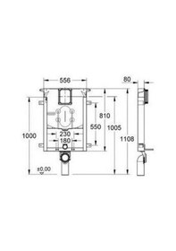 Resim Grohe Uniset 8 Cm Gömme Rezervuar İnce Tip 8 Cm - 38729000 Beyaz - Siyah 