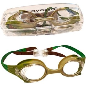 Resim Avessa Çocuk Yüzücü Gözlüğü Kamuflaj GS28-4 Beyaz 