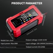 Resim 1 adet Çok Fonksiyonlu 12V 6A Araba, Kamyon, SUV, Motosiklet, Çim Biçme Makinesi, Tekne Akü Şarj Cihazı - 110V/220V Güç Adaptörü, 13.8V-14.9V Çıkış Voltajı, 100-240VAC Giriş, 96W Giriş Gücü, Aküsüz, Tekne, araba akü şarj cihazı, taşınabilir akü şarj cihazı, araç akü şarj cihazı, akü takviye cihazı 