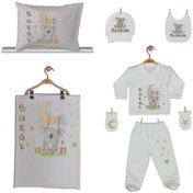Resim Pia Baby Gl 1911-06 Isme Özel Yastık Battaniye Zıbın Set 