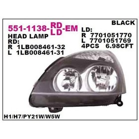 Resim Depo-551-1138r-ld-em - Far Sag Sıyah Cercevelı Elektrıklı 2003 