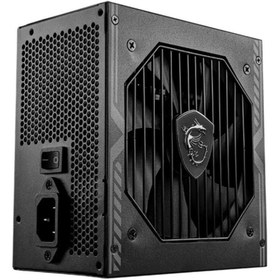 Resim MSI Mag A750bn Pcıe5 750w 80 Bronze Power Supply 
