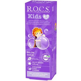 Resim Rocs Bubble Gum Aromalı 4-7 Yaş Diş Macunu 
