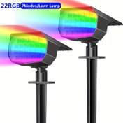Resim 2/4 adet Dış Mekan Güneş Enerjili Peyzaj Spotları, RGB Çok Renkli, Zemin Lambası, IP65, Noel Peyzaj Dekorasyon Işığı, Şafakdan Şafağa Çim Lambası, 7 Aydınlatma Modu, Bahçe Ağacı Kapı Yolu Havuzu Giriş Yolu, Yol Işığı, Veranda ve Bahçe Işığı. 
