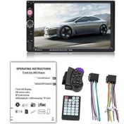 Resim Vites Ve Springsun Ses Serbest Önceliği Mp5 Mp4 Makinesi Kart İnç Hd Görüntü Geri Fm Eller Bluetooth Araba Araba Araba 7023b 7 Jv 