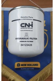 Resim new holland cnh New Holland Şişman Hidrolik Filtresi 