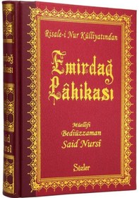 Resim Risale-i Nur Külliyatından Emirdağ Lahiskası Rahle Boy - Sır... 