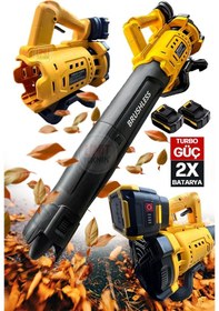 Resim Süper Güçlü 6 Kademeli Çift Akülü Turbolu Yaprak ,çamur,toz,kar Hava Üfleme Makinesi,yaprak Üfleme 