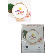 Resim Nakış Kitleri Kasnaklı 8.6 X 6 cm Ev 