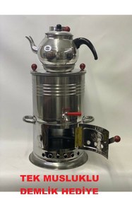 Resim Genel Markalar Odunlu Semaver Ve Demlik Takımı 3,5 Litre 