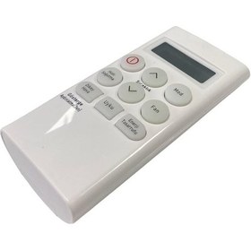 Resim Arçelik Uyumlu 18000 Btu Inverter Klima Kumandası 1 Adet 