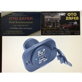 Resim Usb'Li Carub Çakmak Soketi 9-30V Marine 2- Usb'Li 