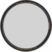 Resim 43MM MRC Nano Master Circular Polarize Filtre B+W