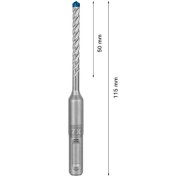 Resim Bosch Expert Sds Plus-7x Kırıcı Delici Delme Ucu 5 x 50 x 115 mm 