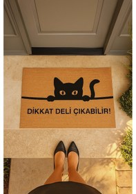 Resim Kedili Paspas Kapı Önü Paspası Kitty Kapı Önü Kaymaz Paspas Dikkat Deli Çıkabilir Paspas Açıkkahverengi - Bej 