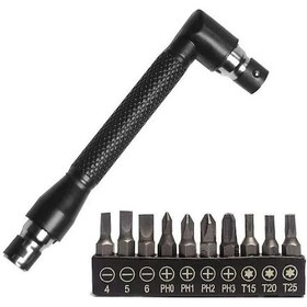Resim Xindoker 6.35mm L-şekilli İki Başlı Somun Anahtarı, On Delikli Uç Ve Siyah Tabanlı Tornavida Uçları Seti 
