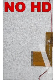 Resim Hi-level Hlv-t702 Lcd İç Ekran 