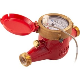 Resim S-meter Mj-sdc Dn20 Multi-jet Sıcak Su Sayacı Mıd 