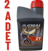 Resim Platinium 2t Motor Yağı 2 Zamanlı Motor Yağı 2 x 1 L 