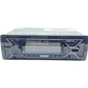 Resim ataşbey Rt-2019 Usb-sd-fm-aux- Bluetooth Oto Teyp 