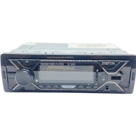Resim ataşbey Rt-2019 Usb-sd-fm-aux- Bluetooth Oto Teyp 