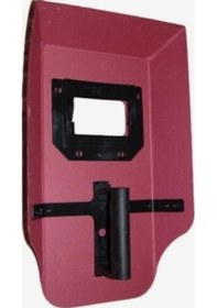 Resim Kaynak Maskesi ve Maske Camı 