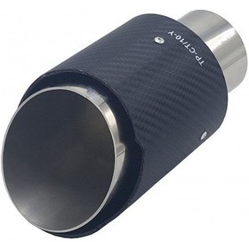 Resim 90 Lık Akrapoviç Egzoz Ucu Karbon Kaplama 