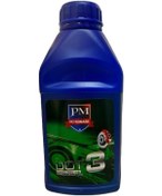 Resim Petromark Dot 3 455 Gr Hidrolik Fren Yağı 