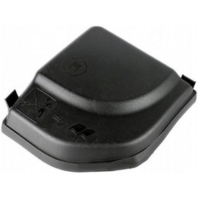 Resim Peugeot 307 01/05 Si Gorta Kutusu Kapağı 