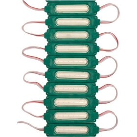 Resim 12 Volt 2 Watt Yeşil Cob Led Modül Ip65 10 Adet Modül 