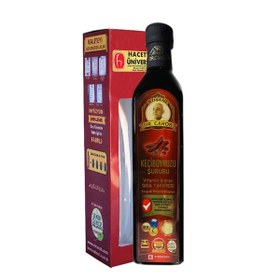 Resim Dr. Carob Keçiboynuzu Şurup 700 gr 