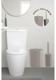 Resim Okyanus Home Safir Yapışkanlı Wc Fırçalık Ve Çöp Kovası Seti Vizon 2'li Banyo Seti Kahverengi 