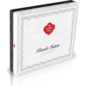 Resim Cotton Box Çift Kişilik Jakarlı Saten Nevresim Takımı Sante Petro 