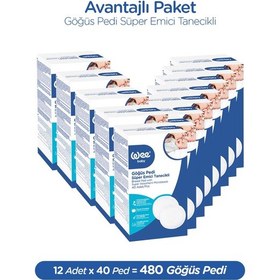 Resim 40'lı Klasik Yapışkanlı Göğüs Pedi 40x12 480 Adet 