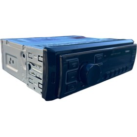 Resim ARGALI SUNSAY Mb-29 Bluetooth Oto Teyip Araba Teyibi ,bluetooth,usb,sd,aux,iso Söket Teyp MB-28 