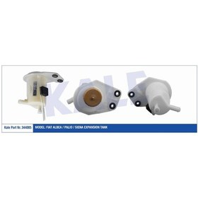 Resim Hidrolik Direksiyon Yağ Deposu Kapaklı Albea Palio Siena 46418380 344005 Kale 