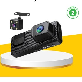 Resim Kanonik Education 3 Kameralı Araç İçi DVR Kayıt Cihazı Ön İç Arka Kamera Full HD 