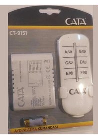 Resim Cata Avize Kumandası 6 Çıkışlı 