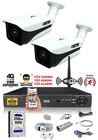 Resim Ids - 2 Kameralı 1080P Fullhd 5Mp Sony Lensli Kamera Seti - 7070 