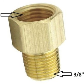 Resim 1/4X3/8 Sarı Orantılı Nipel Redüksiyon 