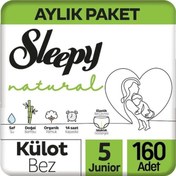 Resim Sleepy Natural 5 Numara Junior 160'lı Külot Bez 