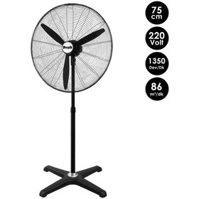 Resim Proft Fl-750-f Sanayi Tipi Ayaklı Vantilatör 75 Cm 