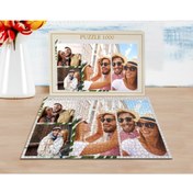 Resim Bk Gift Kişiye Özel 4 Fotoğraflı 1000 Parça Profesyonel Puzzle 