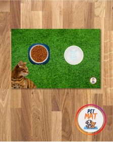 Resim MEVESE Petmat Kedi Mama Paspası , Kaymaz Taban , Yıkanabilir , Evcil Hayvan Paspası 011-Ç 