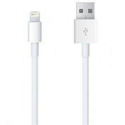 Resim Ally iphone Uyumlu 2 Metre Lightning Usb Şarj Kablosu iphone Uyumlu 5 6 (510410418) 