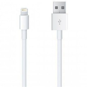 Resim Ally iphone Uyumlu 2 Metre Lightning Usb Şarj Kablosu iphone Uyumlu 5 6 (510410418) 