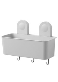 Resim Ikea Ranen Duş Sepeti, Gri, 26x21 Cm Bs Dijital Mağazacılık 