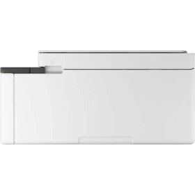 Resim Canon Maxıfy GX1040 Fotokopi,tarayıcı,wi-Fi Mürekkep Tanklı Yazıcı 