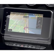 Resim Dacia Duster 8Inç Navigasyon Uyumlu Nano Ekran Koruyucu 2021 2022 (532626226) 
